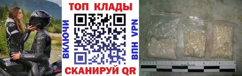 Виды наркоты Кораблино Cocaine  Марихуана  Мефедрон  A-PVP  Гашиш 