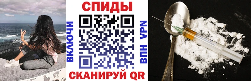 Амфетамин Premium Кораблино