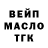 Марихуана Ganja Yume Yona