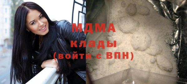альфа пвп VHQ Корсаков
