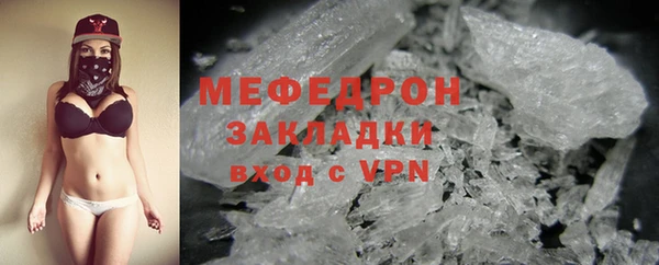 спиды Коряжма