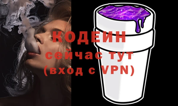 скорость Козельск