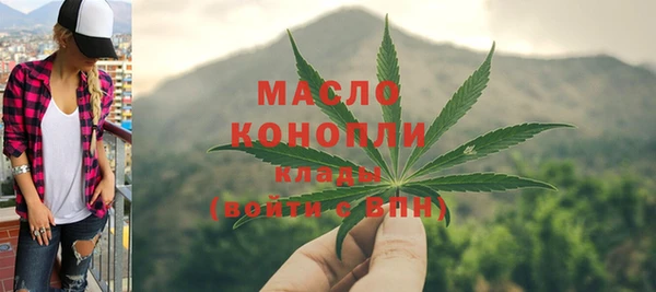 спиды Коряжма