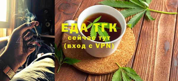 спиды Коряжма