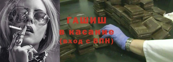скорость Козельск