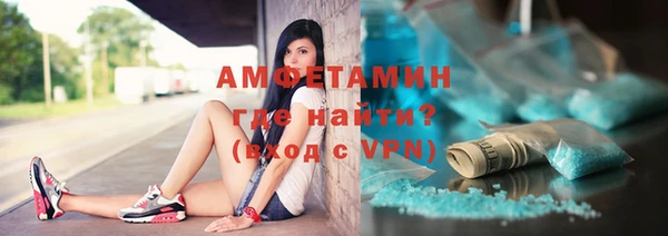 таблы Козловка