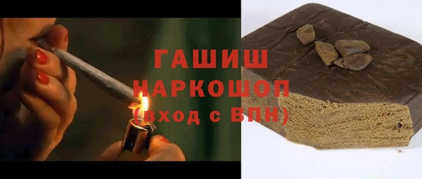 спиды Коряжма