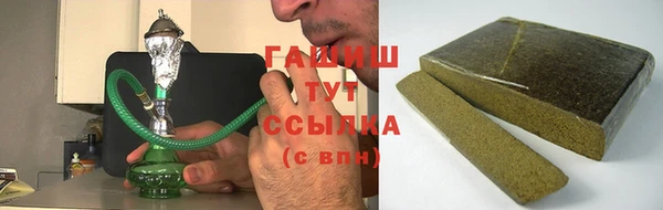 наркотики Ижевск