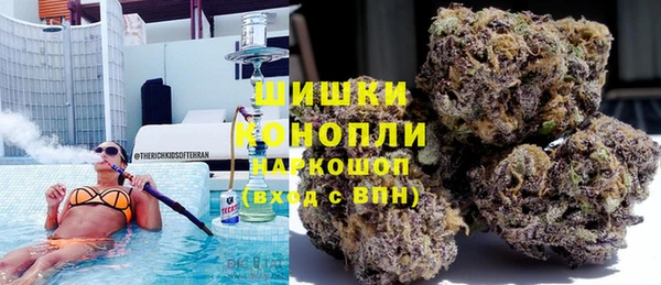 спиды Коряжма