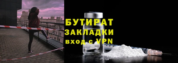 спиды Коряжма