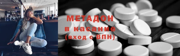 мет Краснослободск