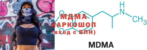 альфа пвп VHQ Корсаков