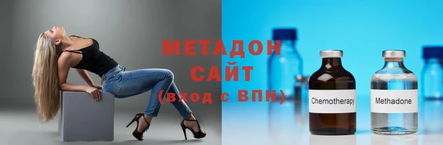 а пвп мука Тольятти