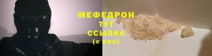 ECSTASY Краснотурьинск