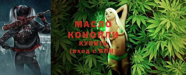 таблы Кодинск