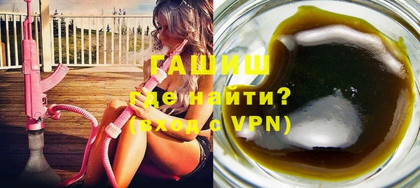 спиды Коряжма