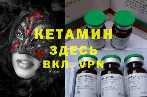 скорость Козельск