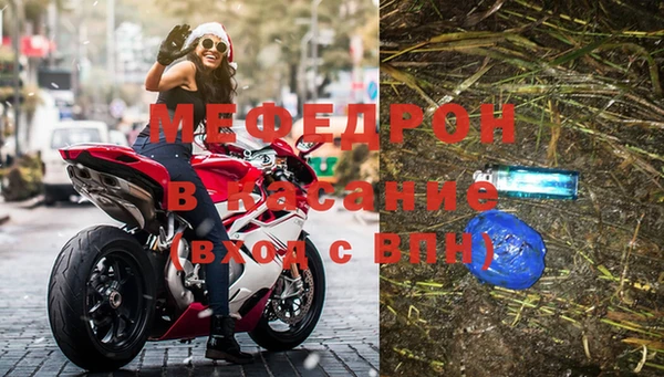 спиды Коряжма