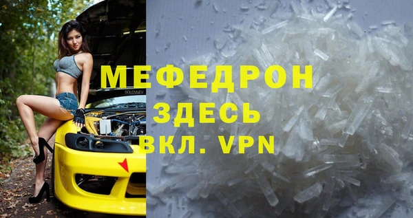 скорость Козельск