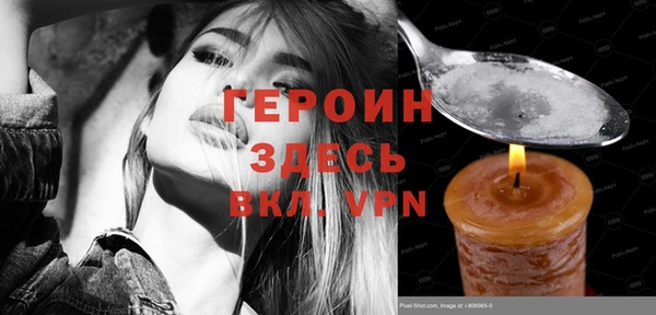 а пвп мука Киров