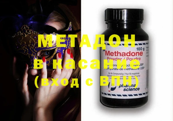 спиды Коряжма