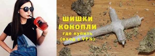 таблы Кодинск