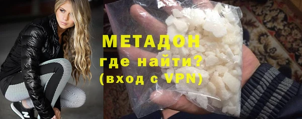 альфа пвп VHQ Корсаков