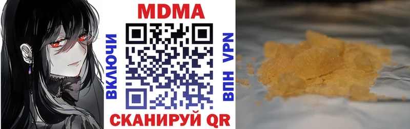 закладки  Кораблино  MDMA Molly 
