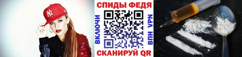Метамфетамин Декстрометамфетамин 99.9% где можно купить наркотик Кораблино