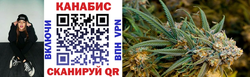 Марихуана Bruce Banner  ОМГ ОМГ ONION  Кораблино  закладка 